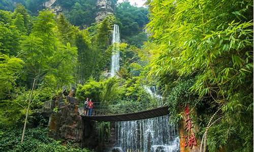 张家界夏季旅游攻略_张家界夏季旅游攻略大