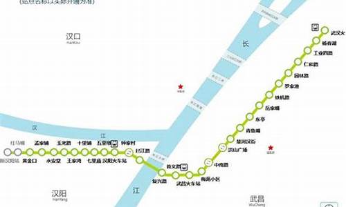 4号线线路图_4号线线路图 全程线路