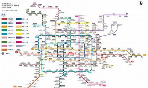 地铁图北京_地铁图北京最新线路图